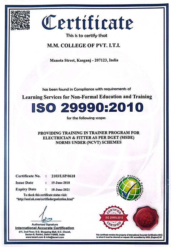 ISO 29990:2010 प्रमाण पत्र